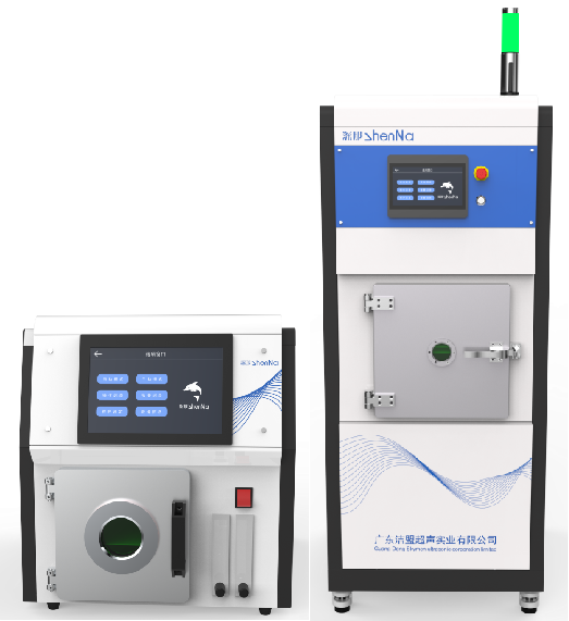 1722392970575060.png 真空等離子.png